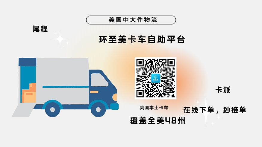 藍(lán)紫色課堂展示現(xiàn)代校園交流中文演示文稿.png