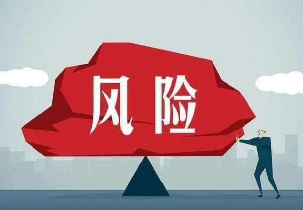 從海外倉再用科技單發給顧客有風險么