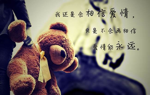 吃貨的話語