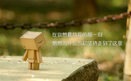 土味情話套路大全合集