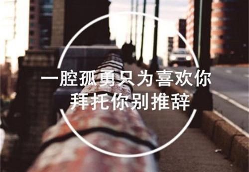 2025七夕的情話
