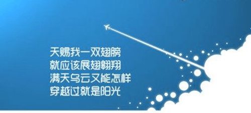 說色情話句子