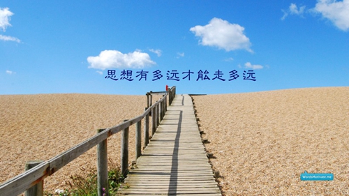 給男孩子的情話表白
