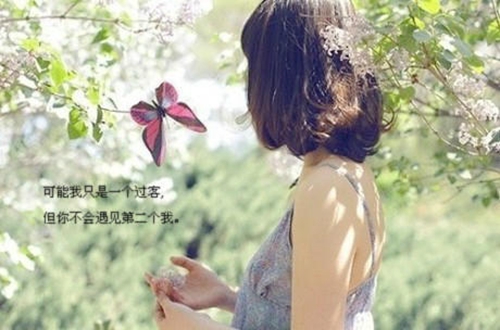 《給當(dāng)兵的男朋友說的情話》推薦15句