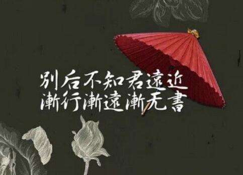 《把微信聊天翻譯成土味情話的軟件》推薦20條