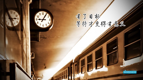 自己生氣的情話短句文案