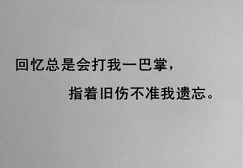 小鬼王琳凱說說