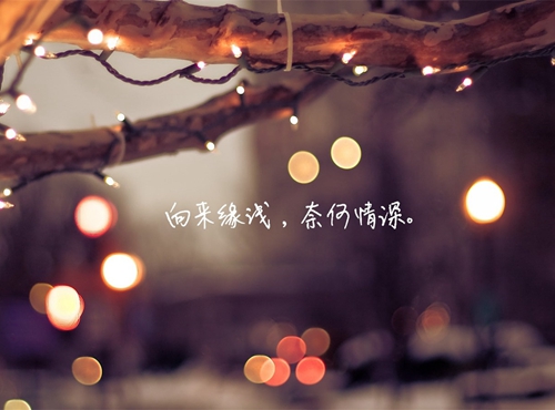 抖音的神話情話dj有完整的嗎