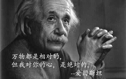又撩的情話大全