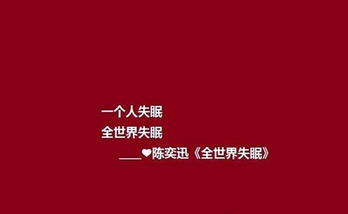 關于情話的韓文句子