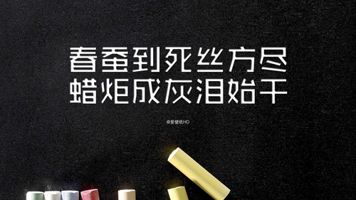 情話術(shù)語(yǔ)大全短句