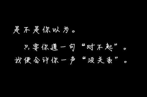 給女朋友的情話文案超長
