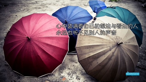 關于情話的游戲名