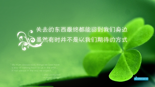 情話最暖心短句1000句