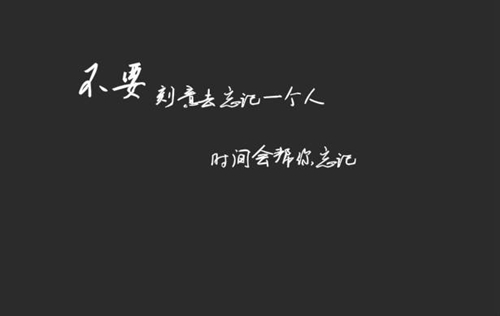 情人暖心早安情話