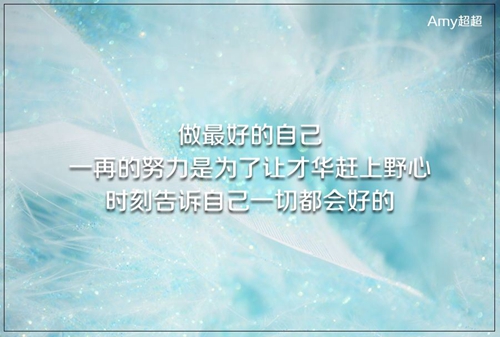 沈從文情話語錄霸氣（精選25條）