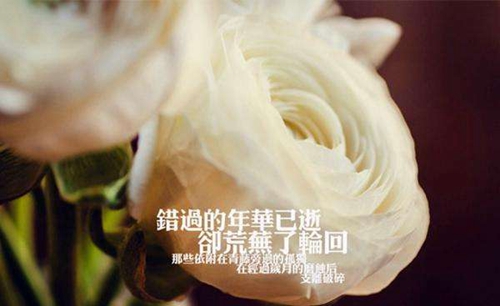 院長找你談話說明什么問題