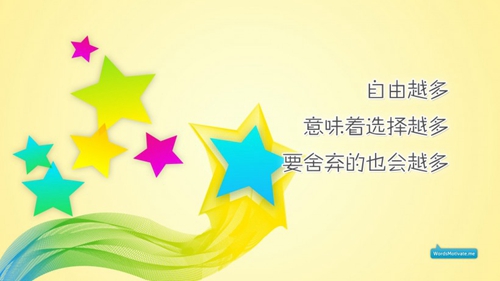 給閨蜜表白情話最暖心一段話