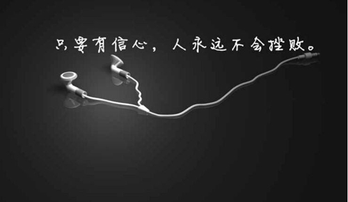 文英的情話大全