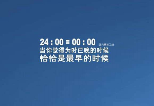 朱俊峰演員
