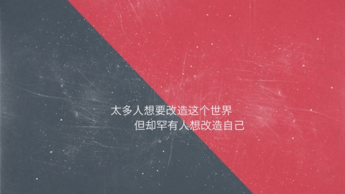 你是我的情話怎么說