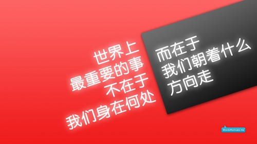 英語情話好句摘抄100句