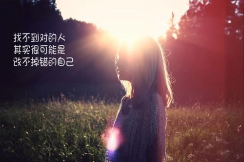 隱秘英文情話