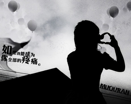 白的情話2025