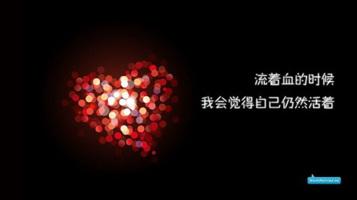 情人節生的取什么名