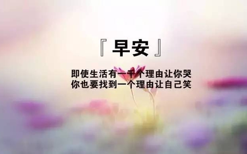 異地戀的浪漫情話（推薦10句）
