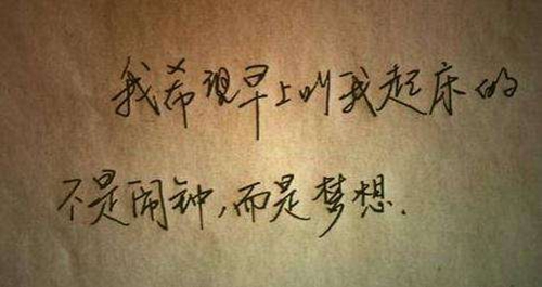 《撩女朋頭情話》推薦15句搞笑