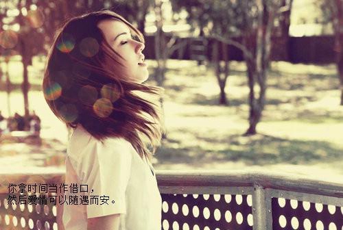 抖音上的情話匯總