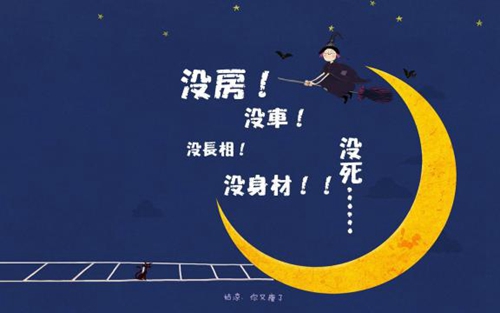 《韓語情話語錄》精選10條