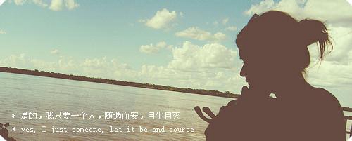 《如何鼓勵朋友大膽表白的人》推薦20句