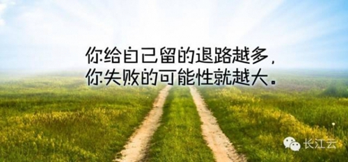 互相表白的話題