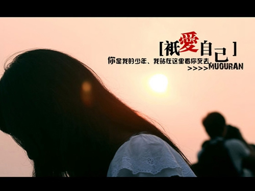 說給男生聽的搞笑幽默情話短句