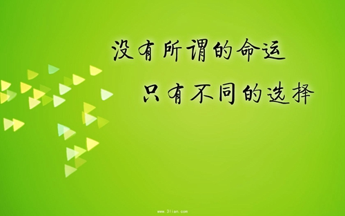 陳果最浪漫的情話