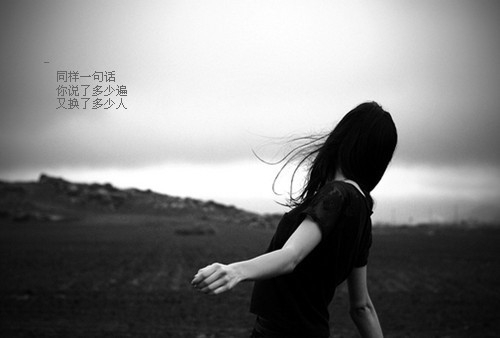 無辜mv什么意思