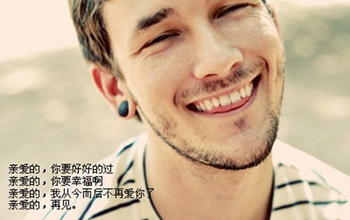 抖音生日快樂發紅包