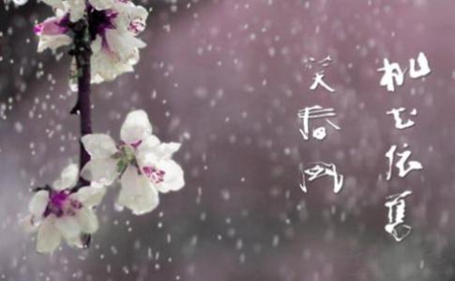 無聲告白情話短句