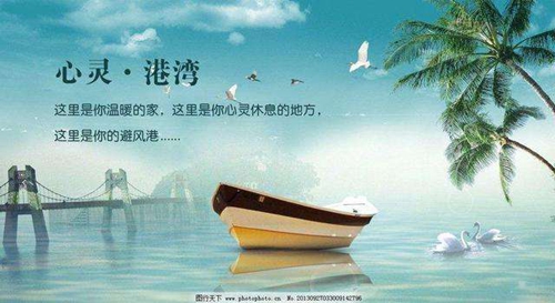 甜甜的土味情話說說