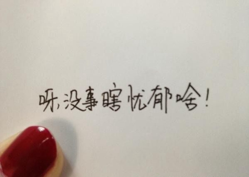 七夕回懟沙雕土味情話的話