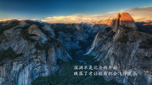 情話歌詞文案