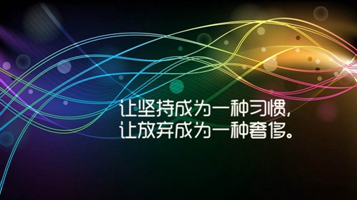 寫在圖片上的土味情話