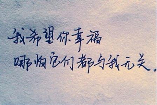 女朋友的話語(yǔ)