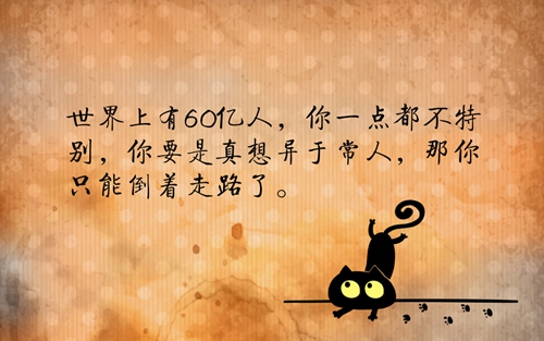 對老公說的情話簡短10以內(nèi)的字