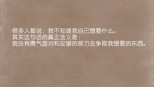 最好聽的情話大全