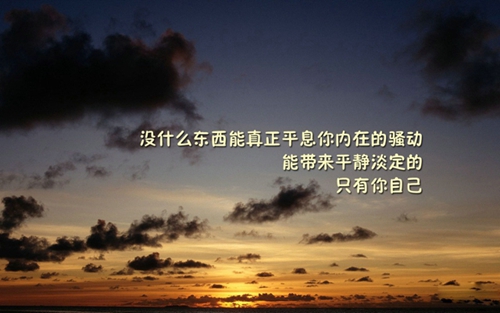 抖音搞笑超火的話