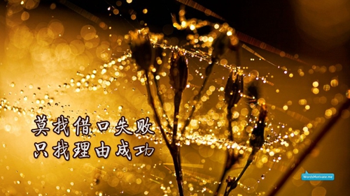 等待戈多經典語錄