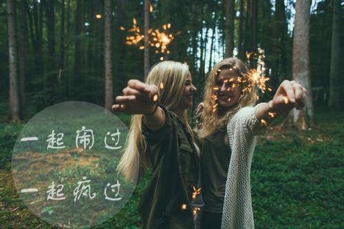 《表白團(tuán)徽的話語怎么寫》精選20條